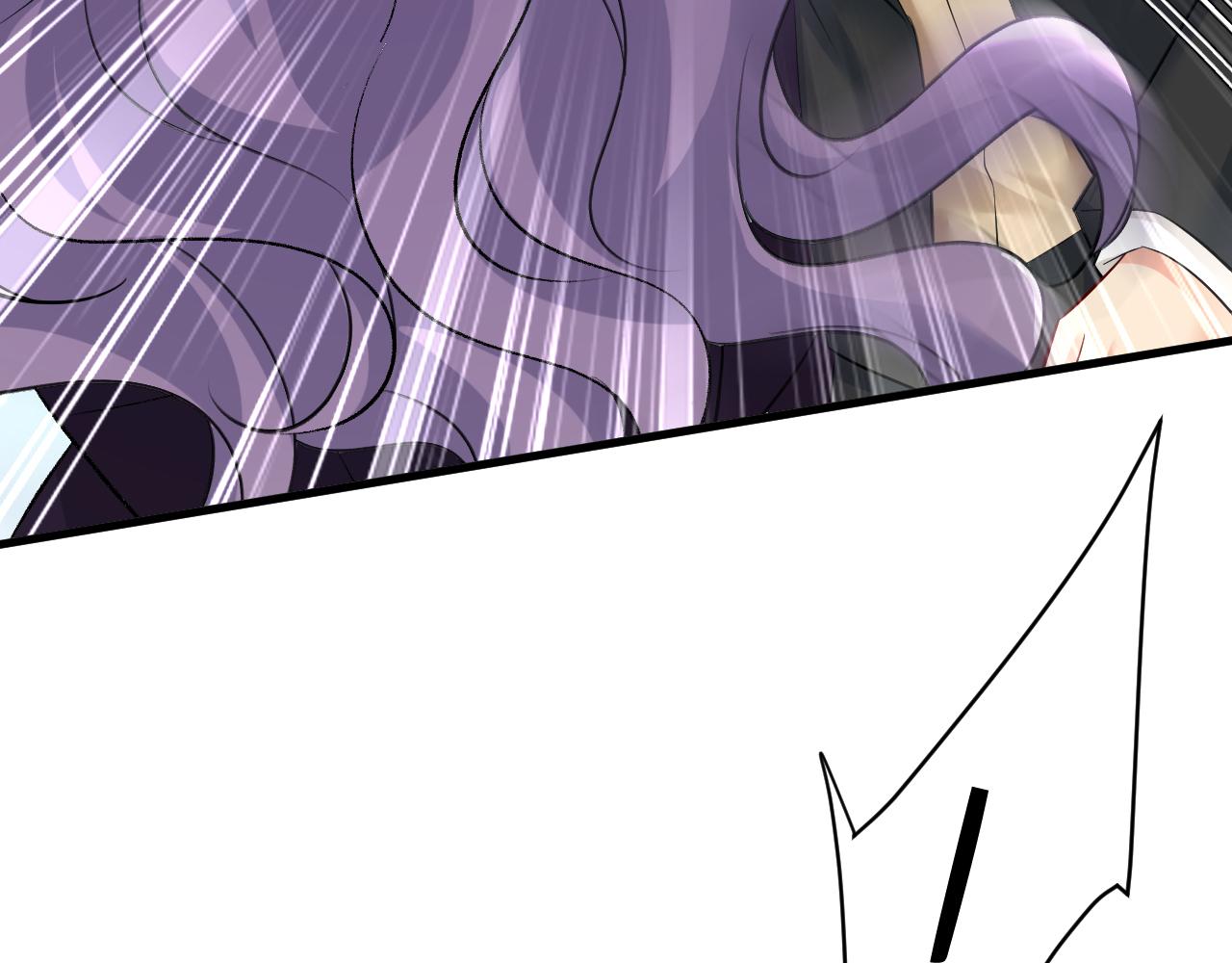 第519话我勾引宫欧？77