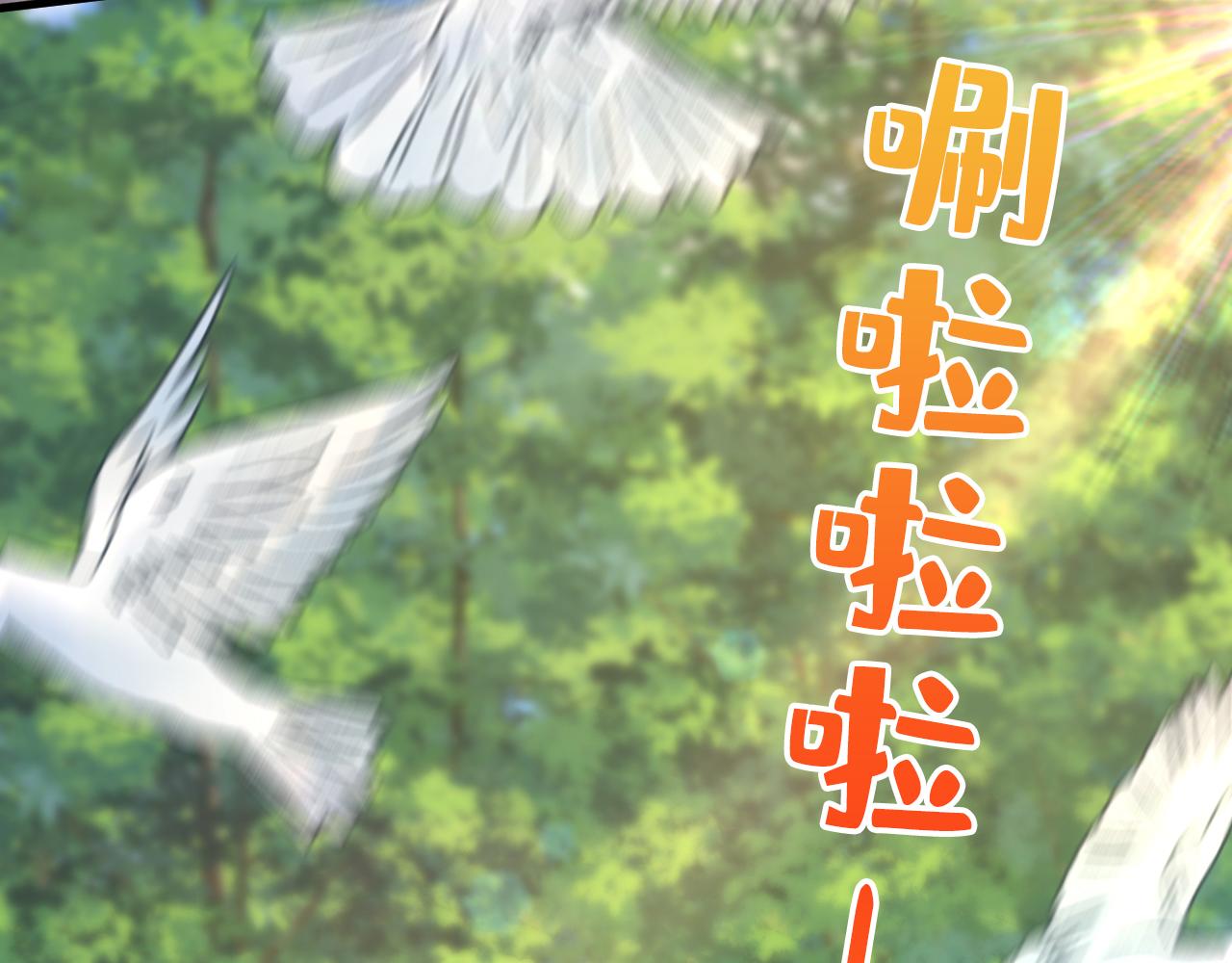 第558话 要拍全家福？88