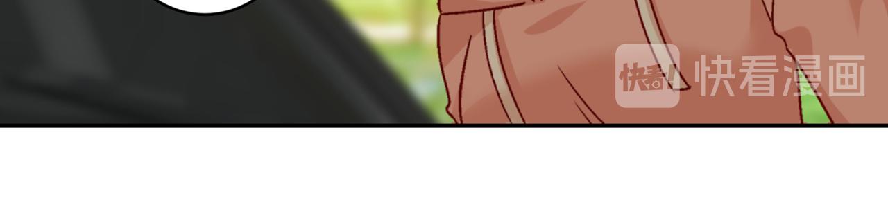第255话 你一定要这么下三滥58