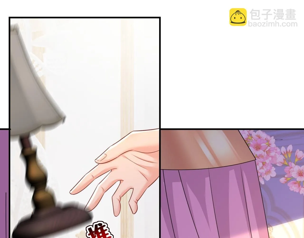 第606话 你回去吧！76