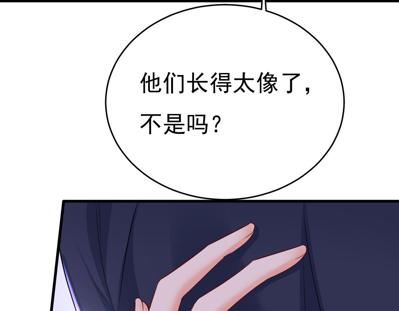 第469话 我后悔了97