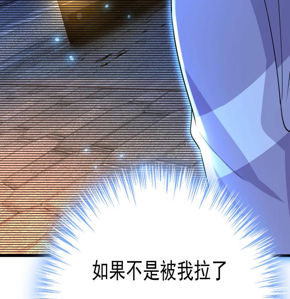 第574话 是谁要杀你？14