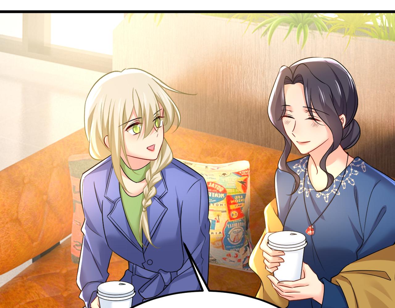 第505话要我跟千初结婚？29