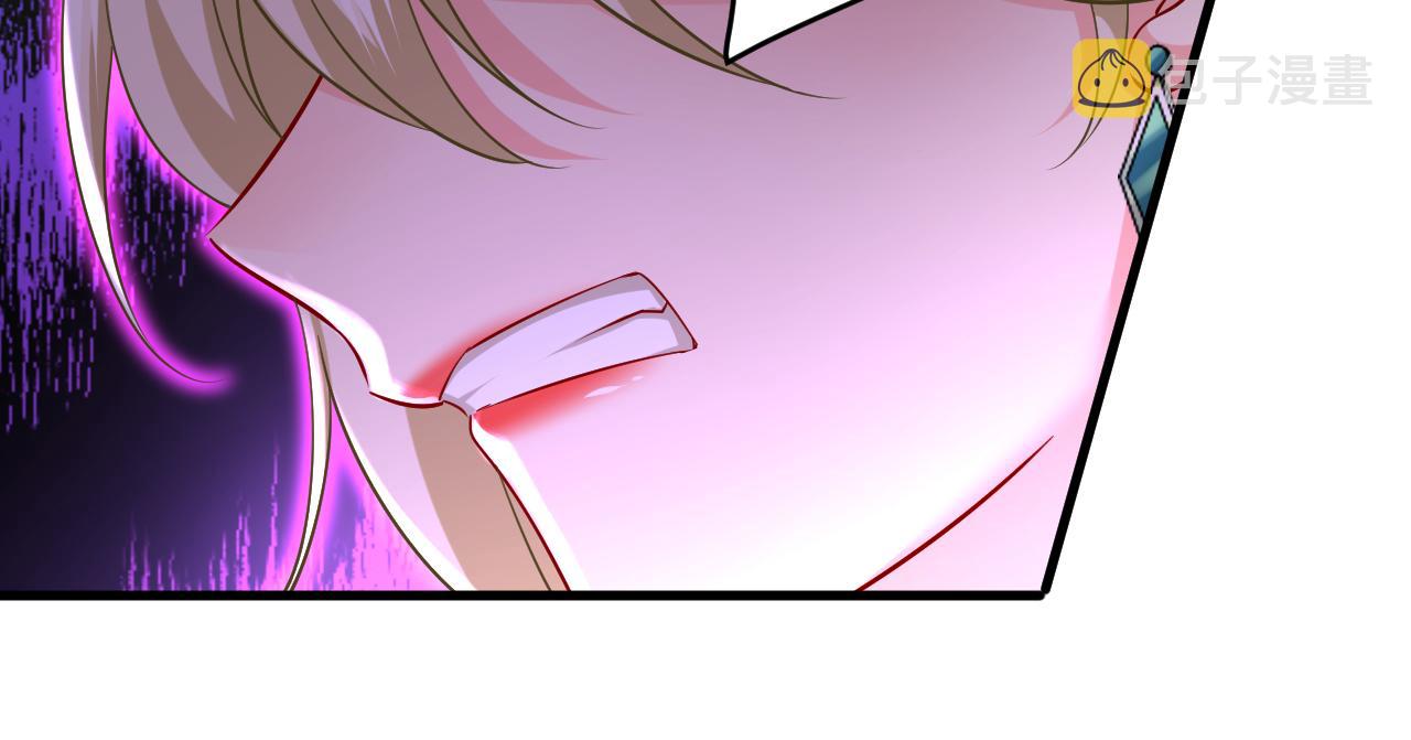 第510话鞋子和你我都不要57