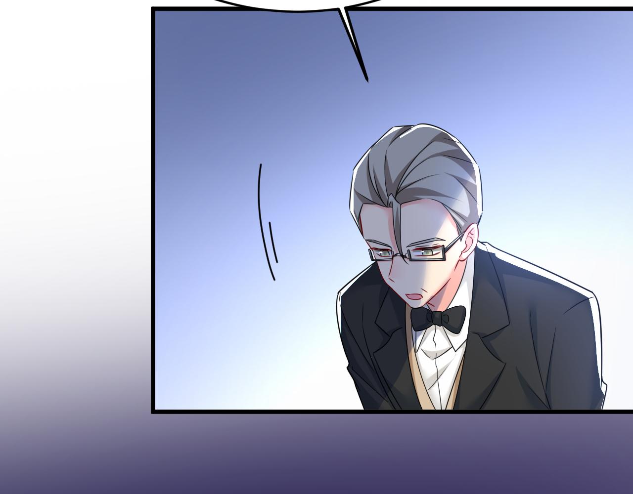 第519话我勾引宫欧？64