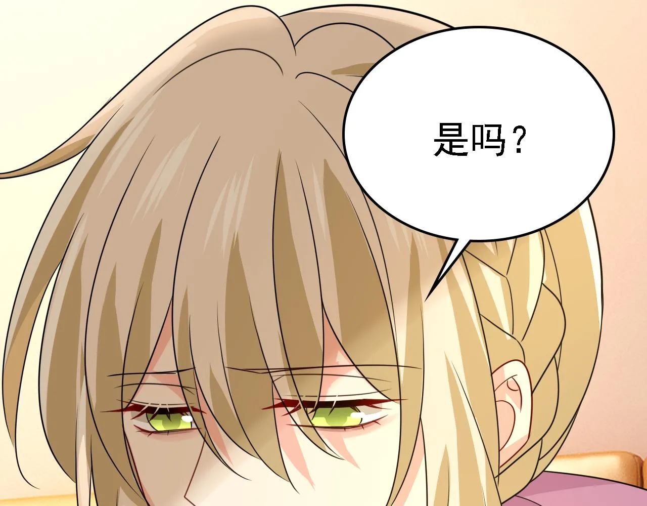第579话 您想让我去见宫欧？50