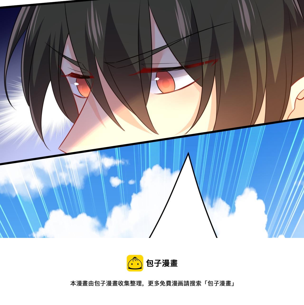 第477话 时小念会不会死了？12