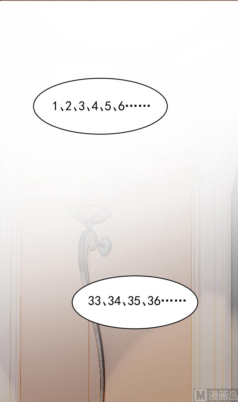 第300话 你是爱我的！44