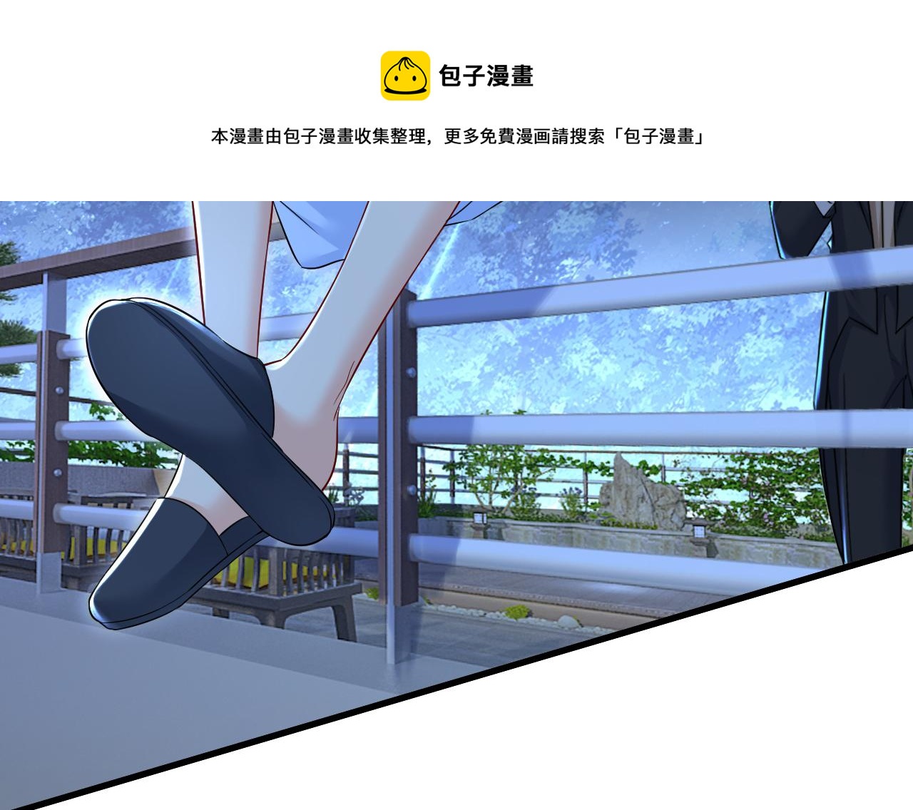第468话 我现在做得对么64