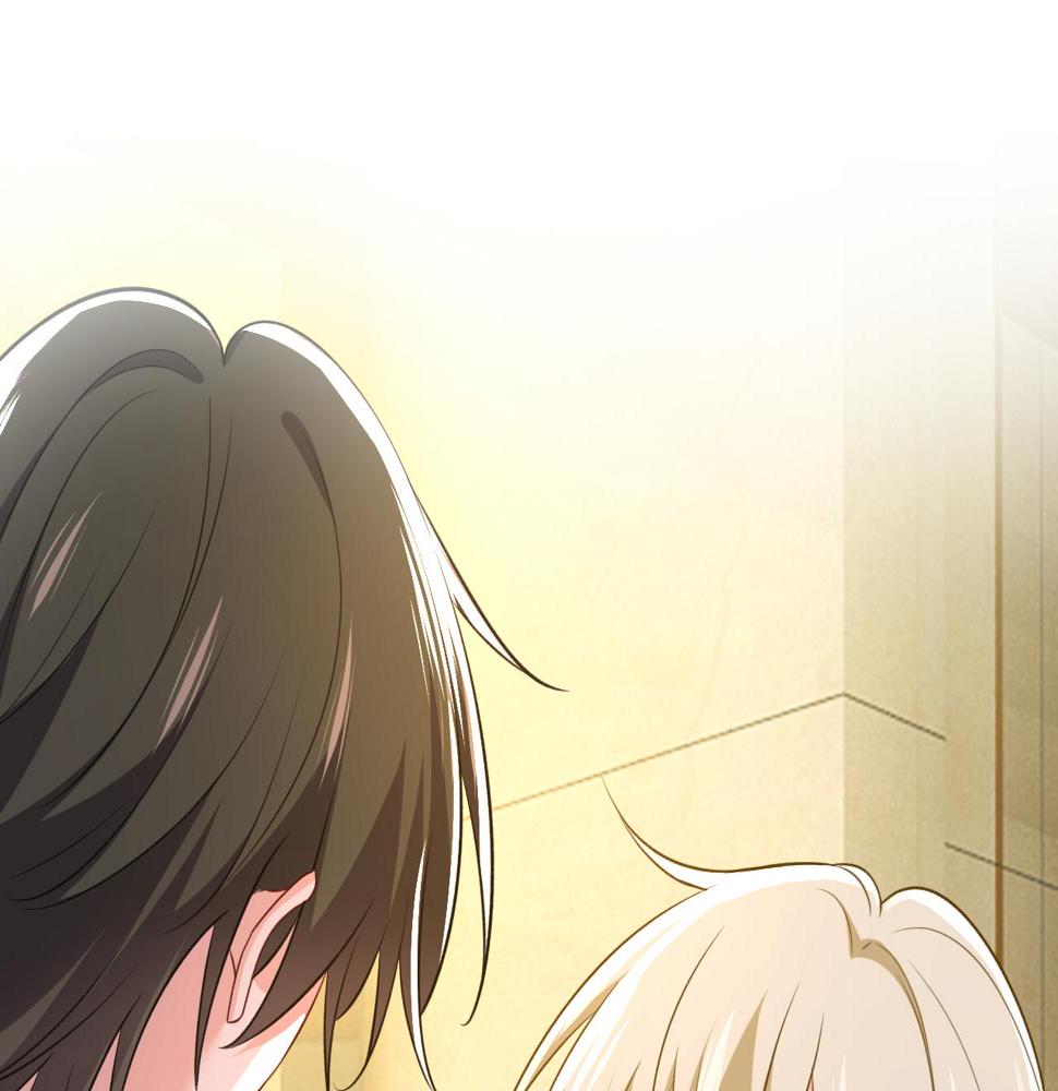 第565话 你给我刷牙38