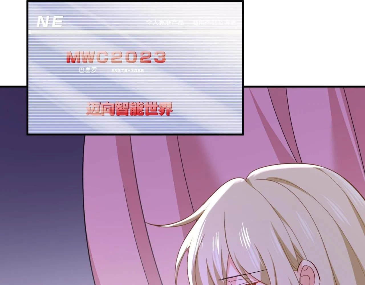 第606话 你回去吧！50