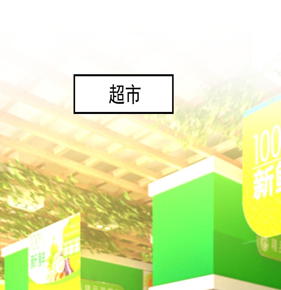 第566话 为什么给我口罩？64