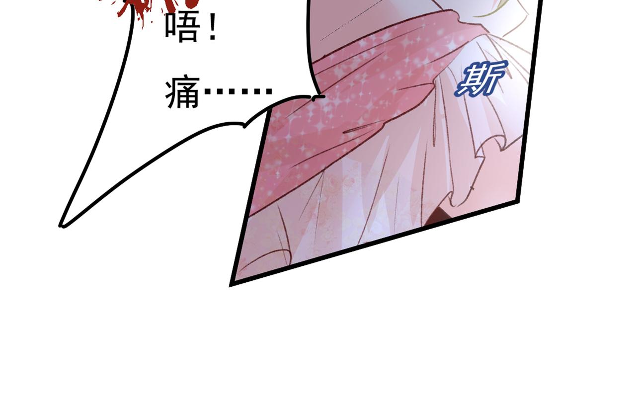 第341话 谁说你不值一个亿？109
