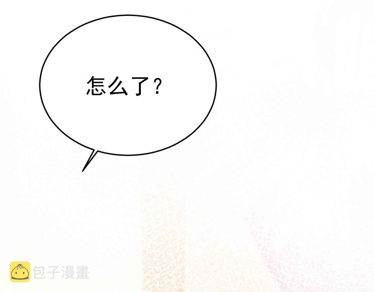 第499话我们只是朋友？103
