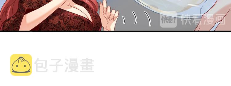 第13话 防人之心不可无9