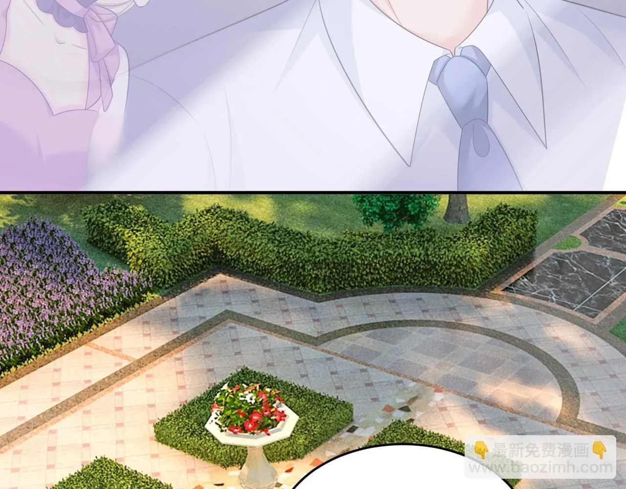 第624话 你还怀疑我吗？19