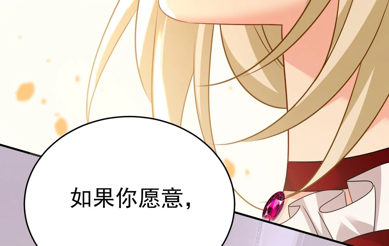 第593话 念念不忘，必有回响73