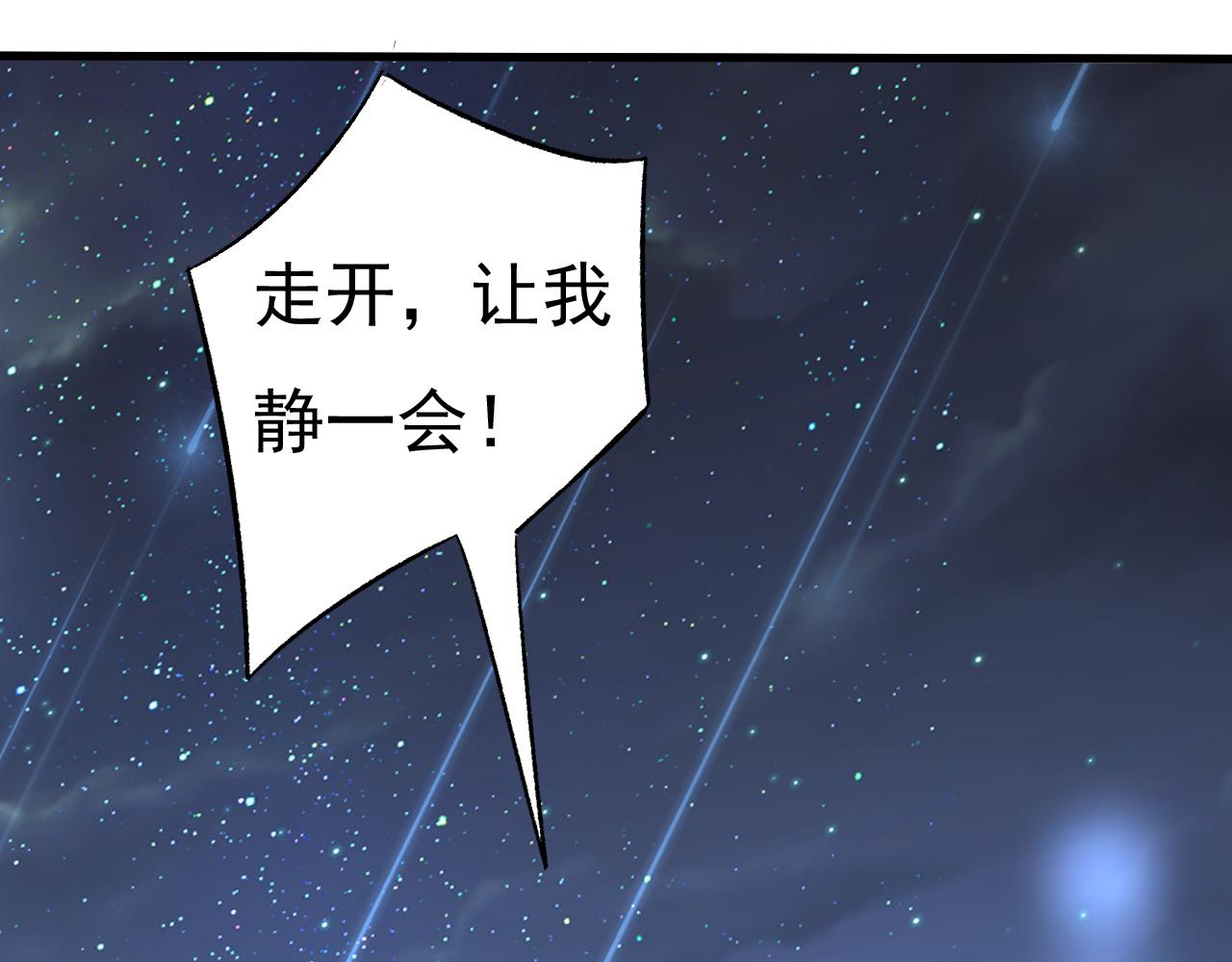 第468话 我现在做得对么62