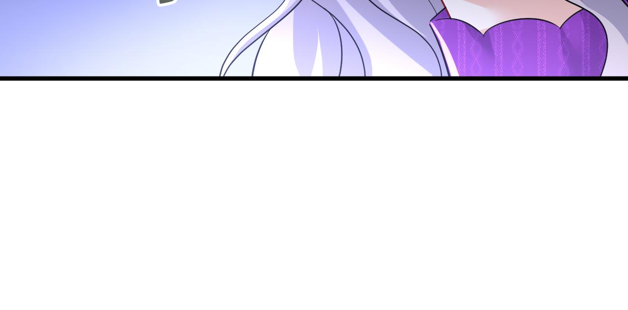 第519话我勾引宫欧？103