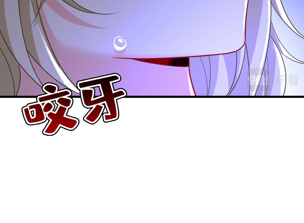 第485话 要再等几个月？！39