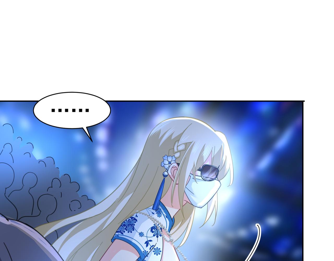 第328话 宫欧一定是疯了！52
