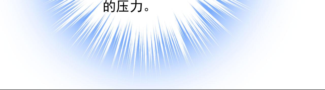 第366话 我怕少了我你会死！48