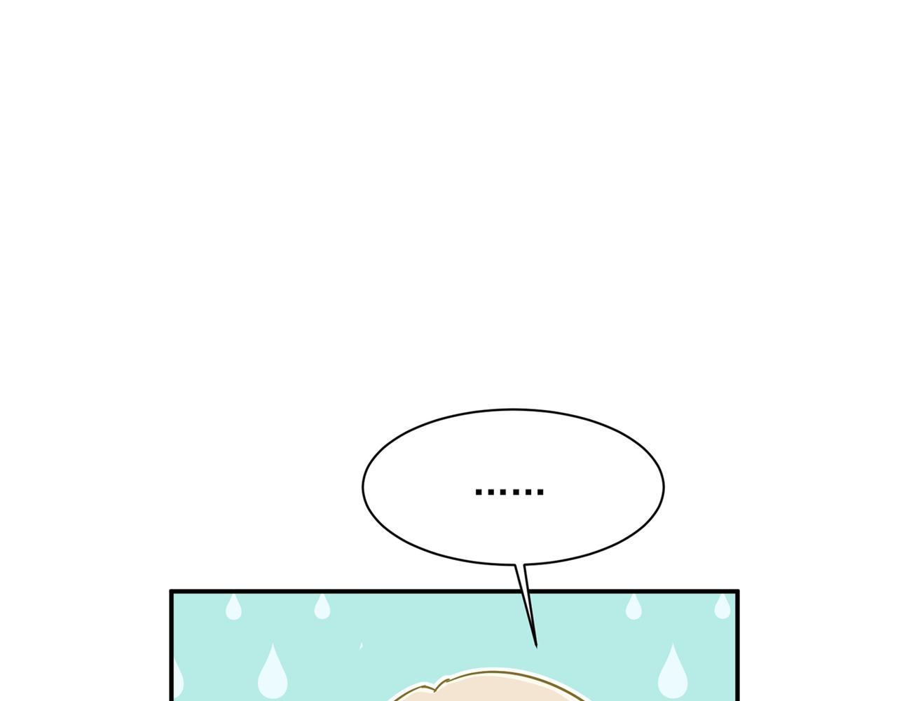 第356话 夫人的意外到访46