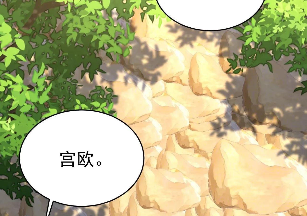 第605话 对不起，我做不到29