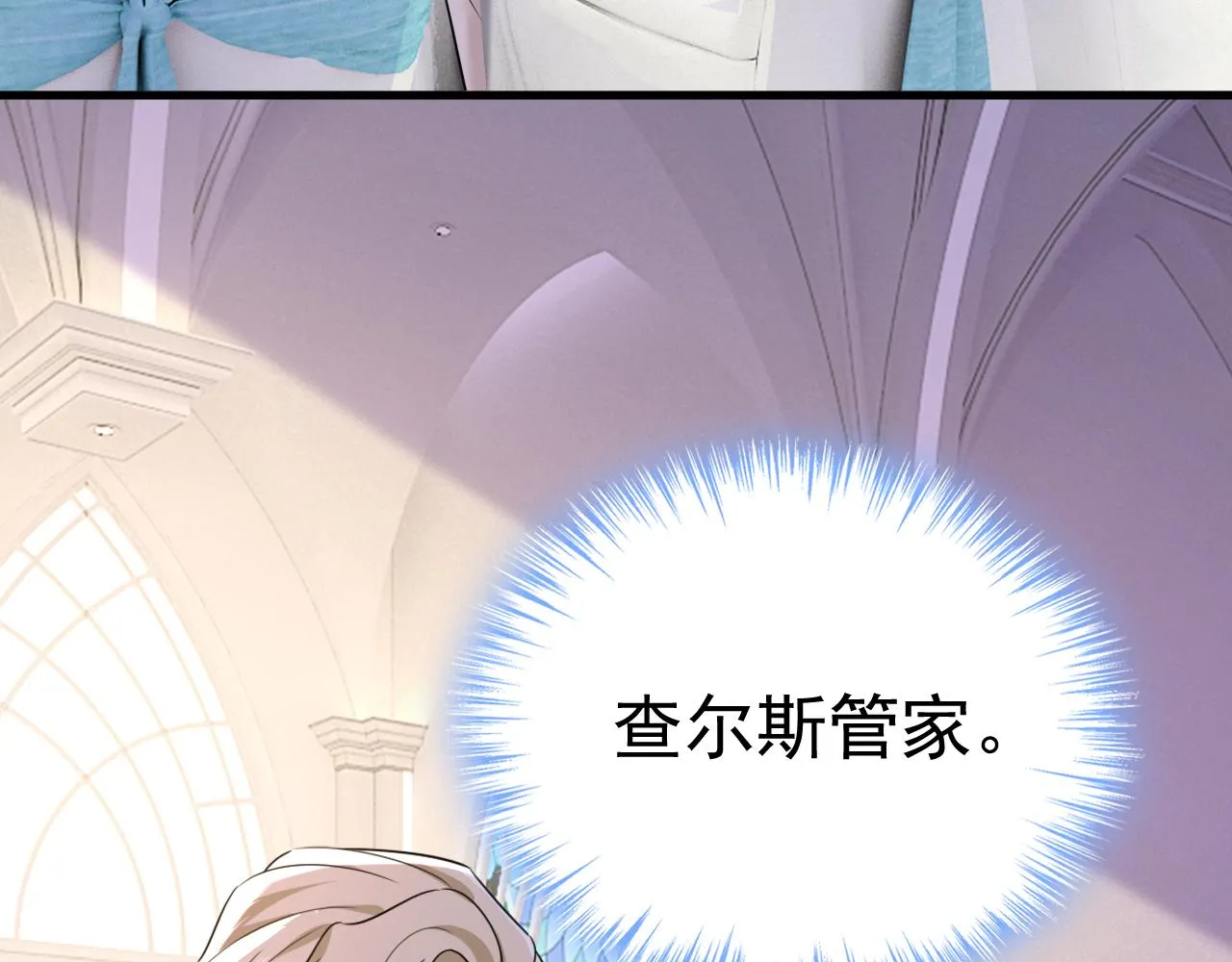 第587话 尊重你的选择48