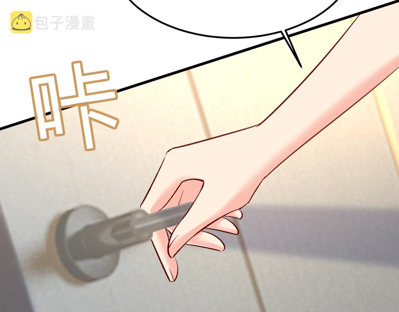 第446话 我这里不欢迎你！65