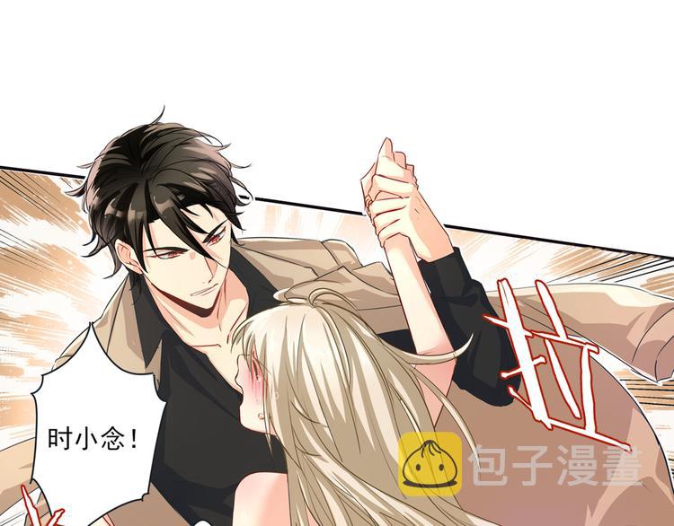 第4话 和我玩游戏26