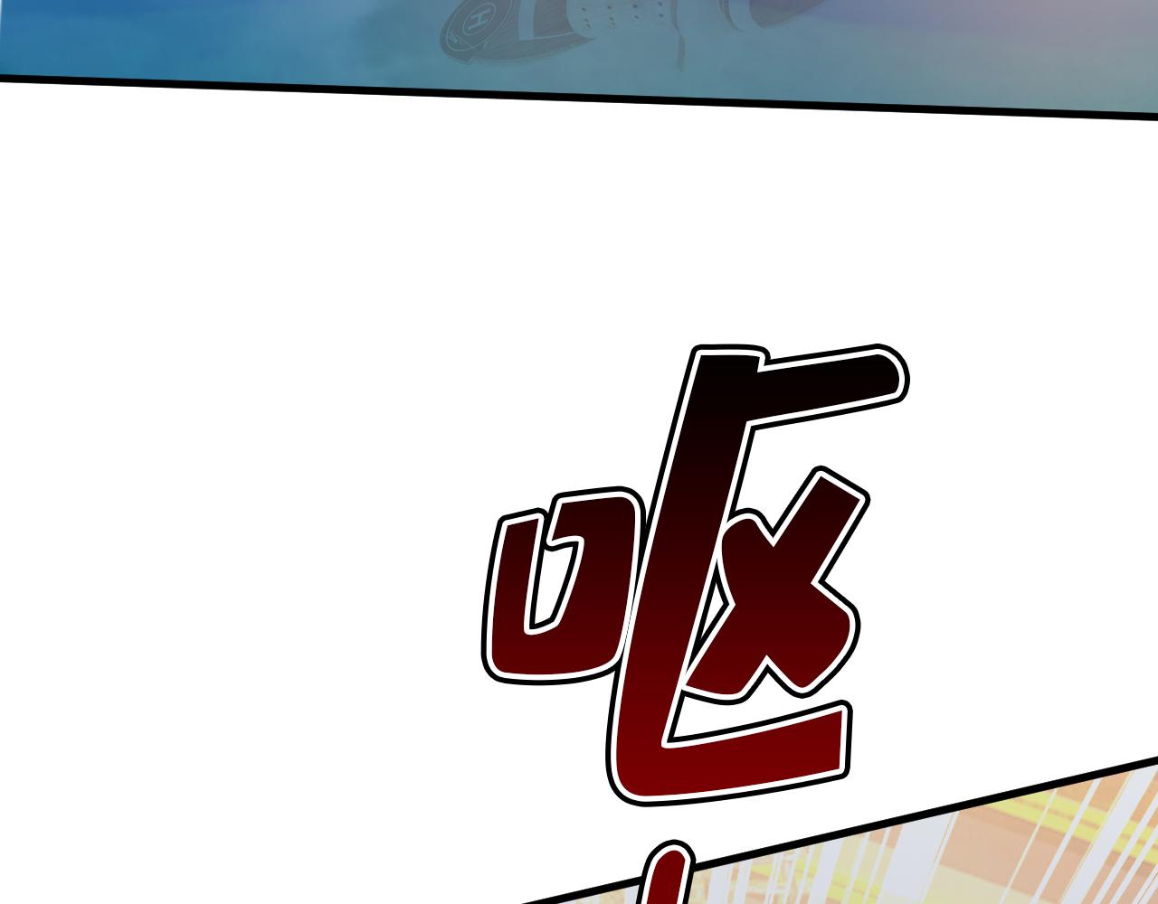 第474话 目的地是英国？！19