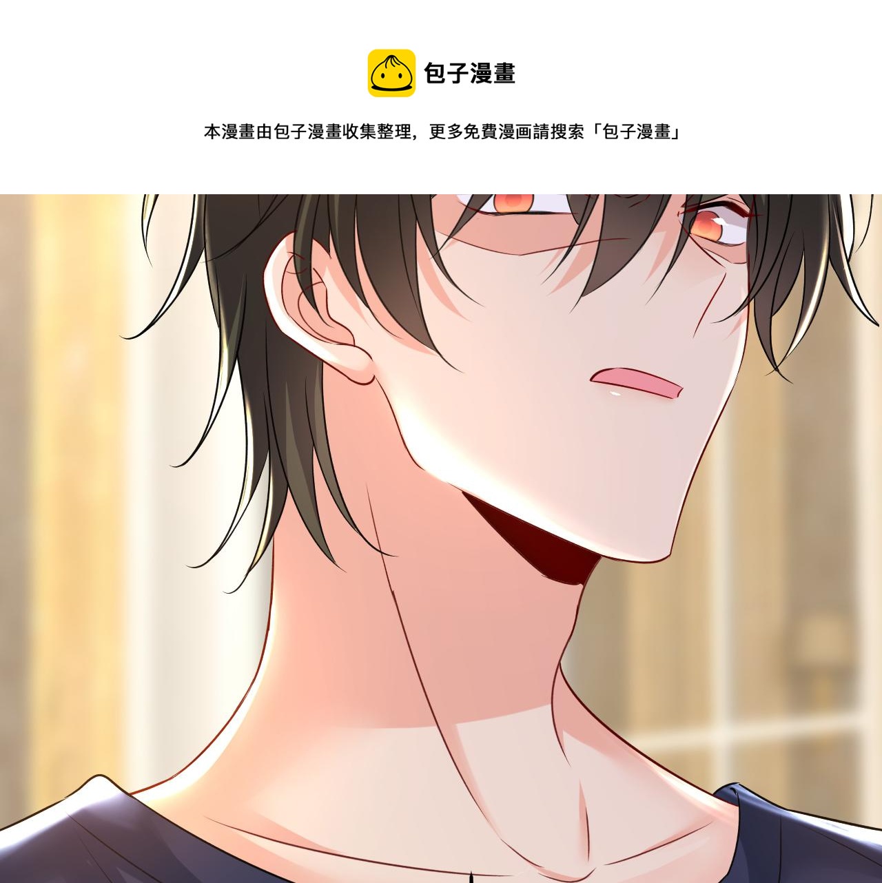 第469话 我后悔了92