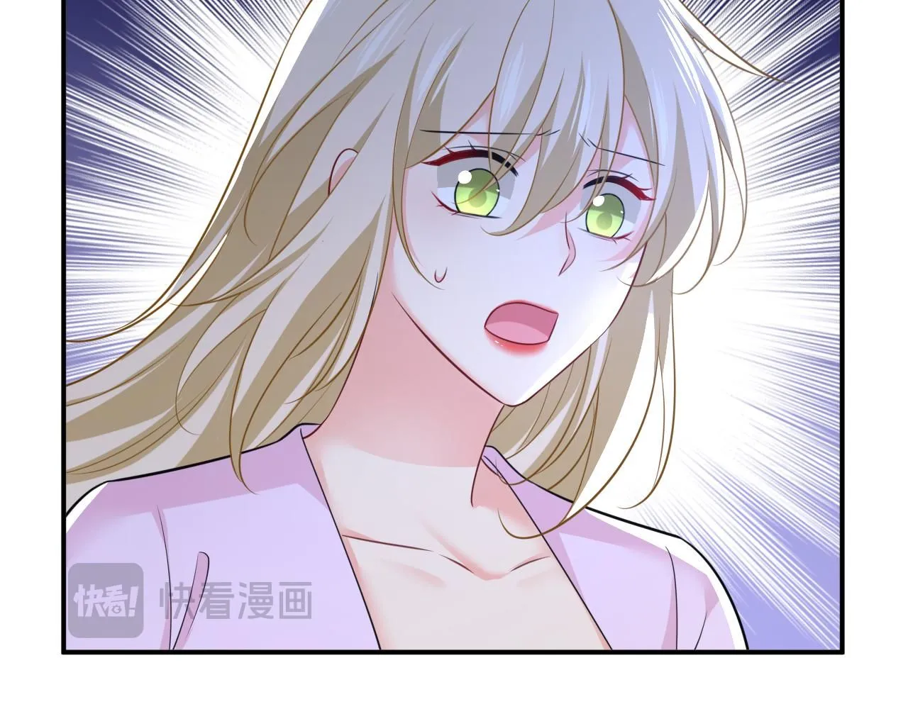 第630话 封管家出事了？！91