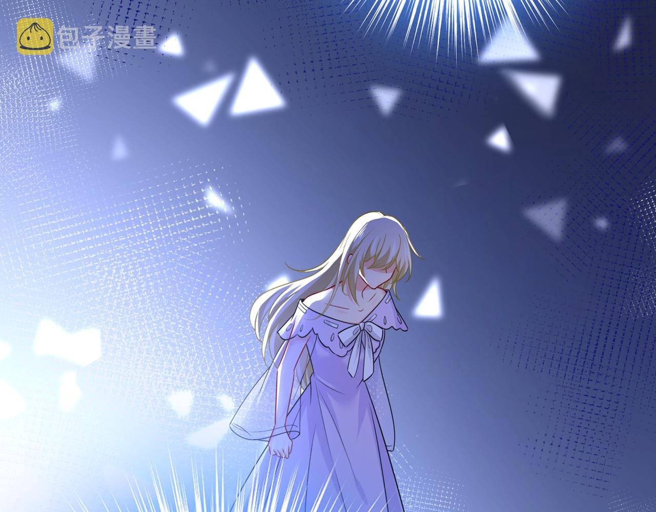 第432话 我同意和你分手10