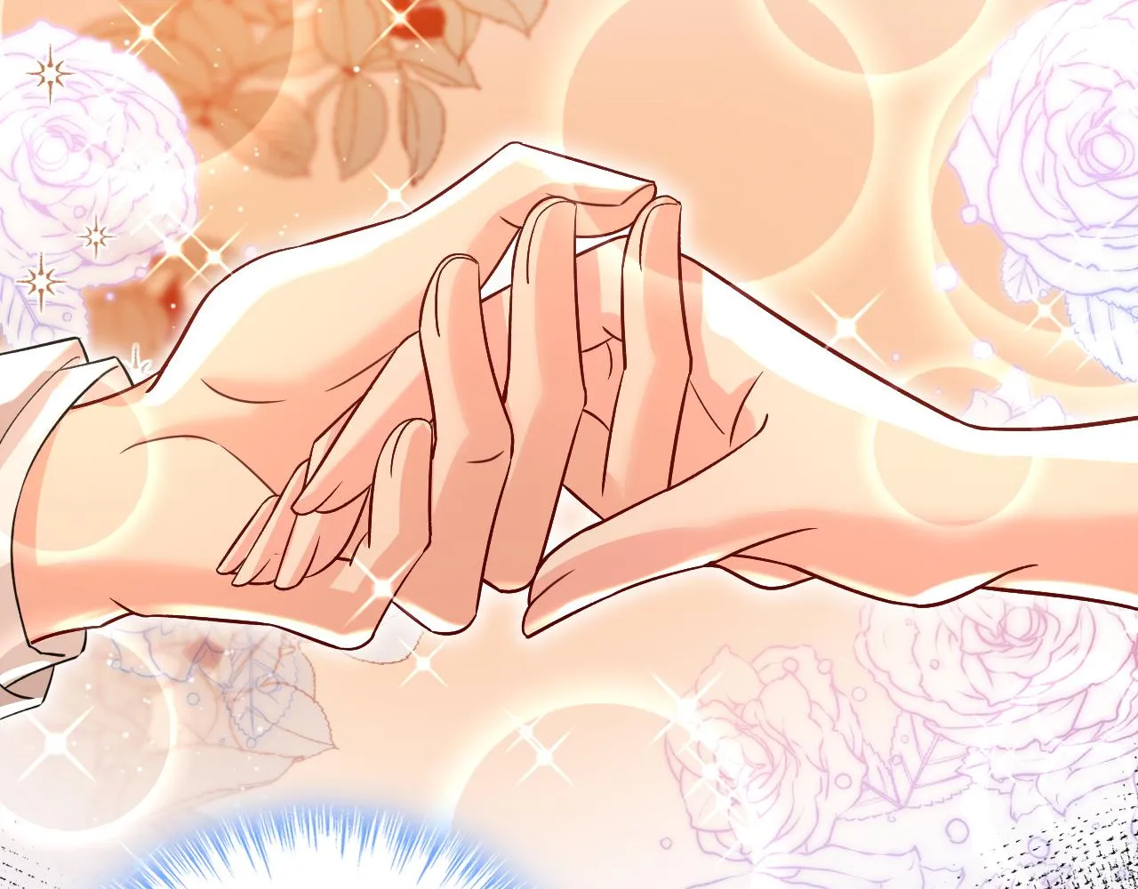 第588话 宫欧，我嫁105