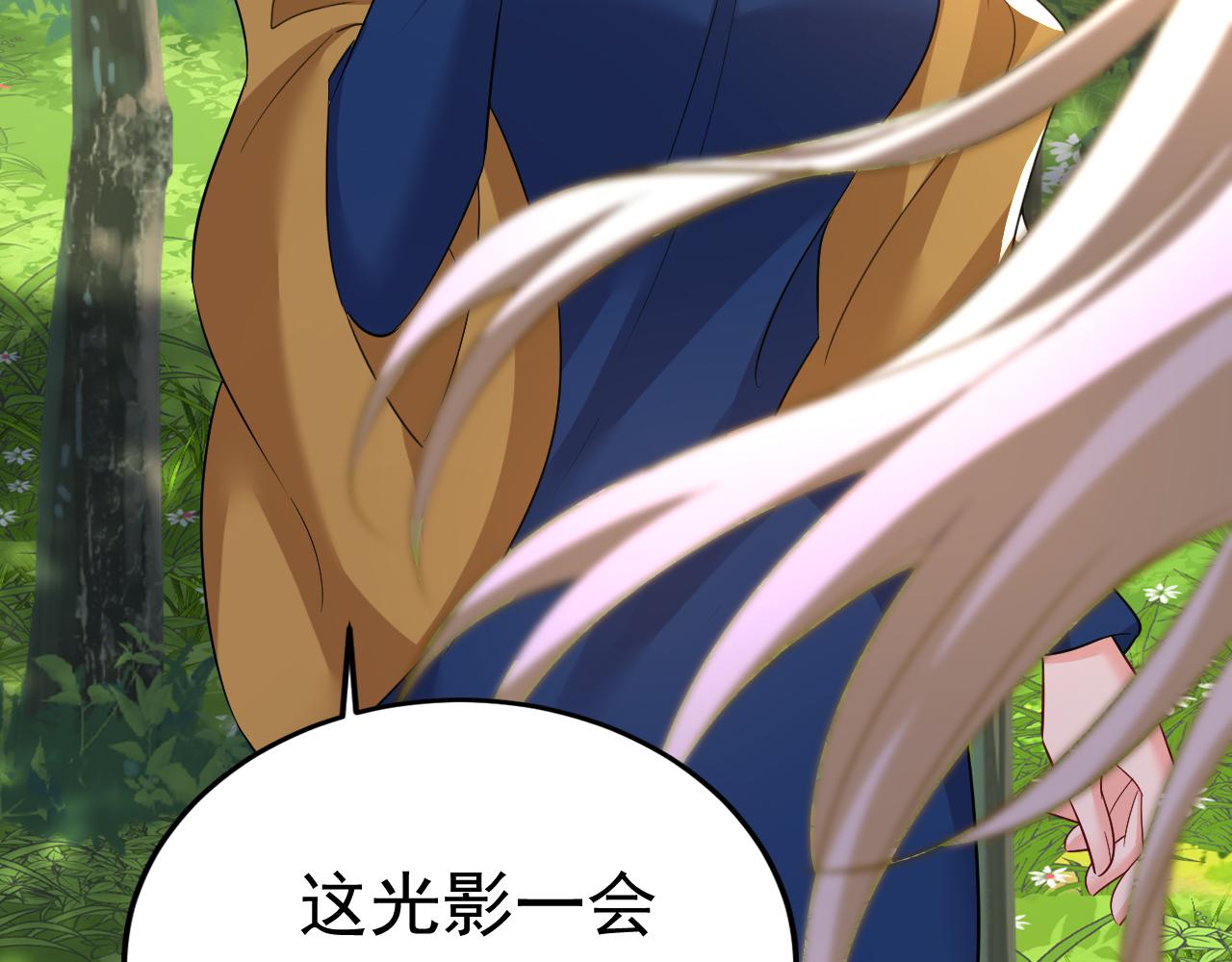 第558话 要拍全家福？63