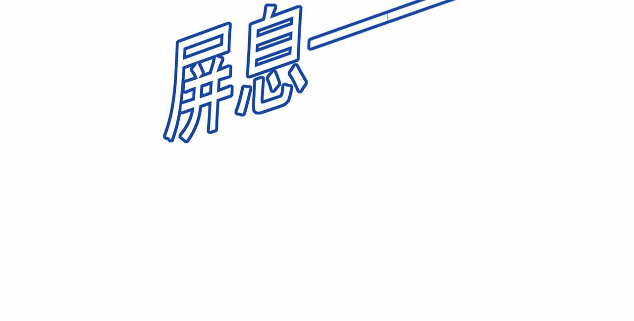 第327话 Mr who登场45