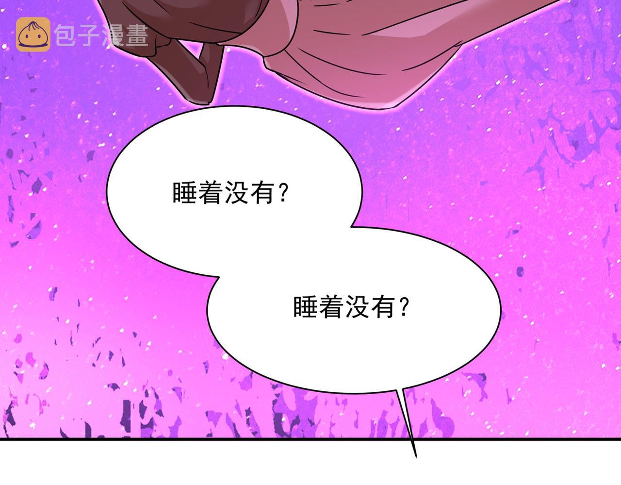 第369话 我该怎么做……19
