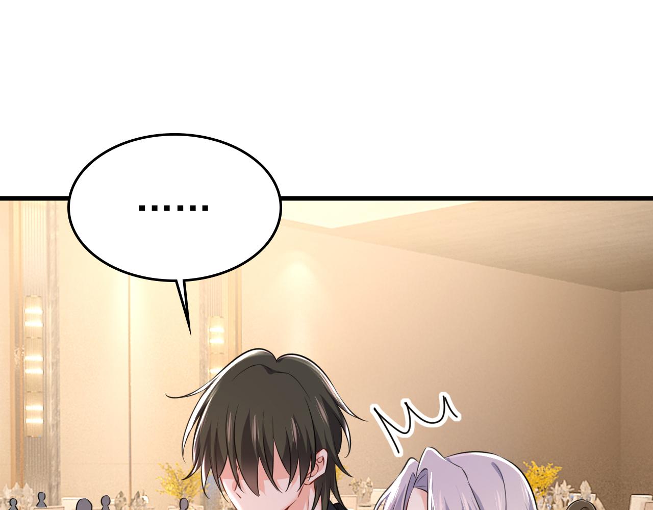 第548话 他想看我的笑话？26