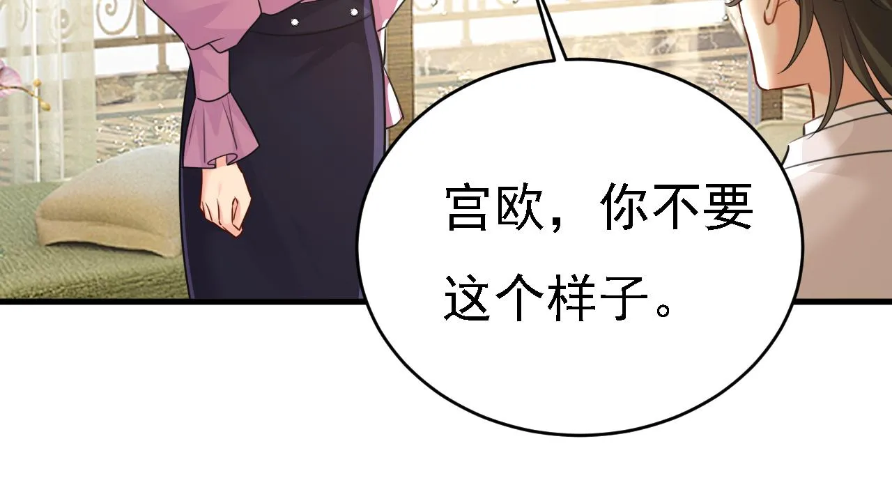 第584话 你还满意吗？62