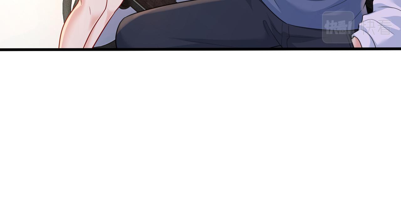第414话 莫娜想勾引宫欧？79