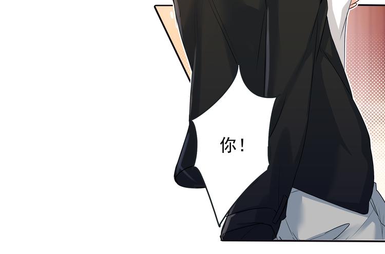 第5话 假清纯真放荡18