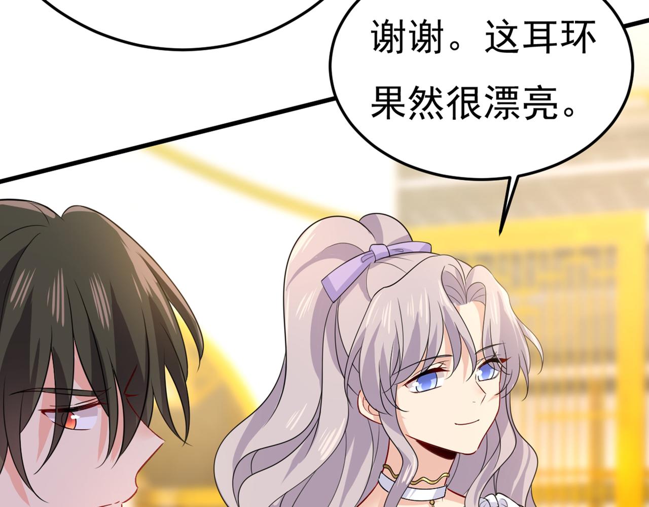 第419话 我不甘心！49