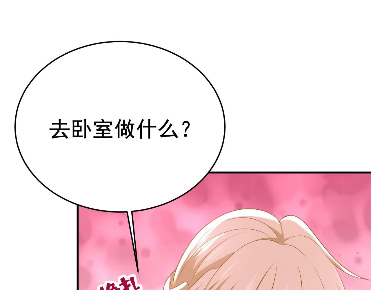 第625话 你终于回来了13