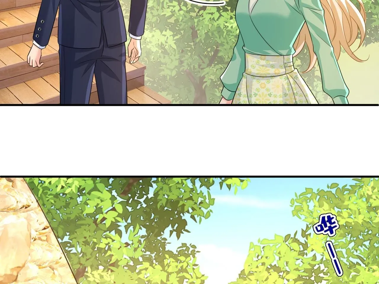 第605话 对不起，我做不到5