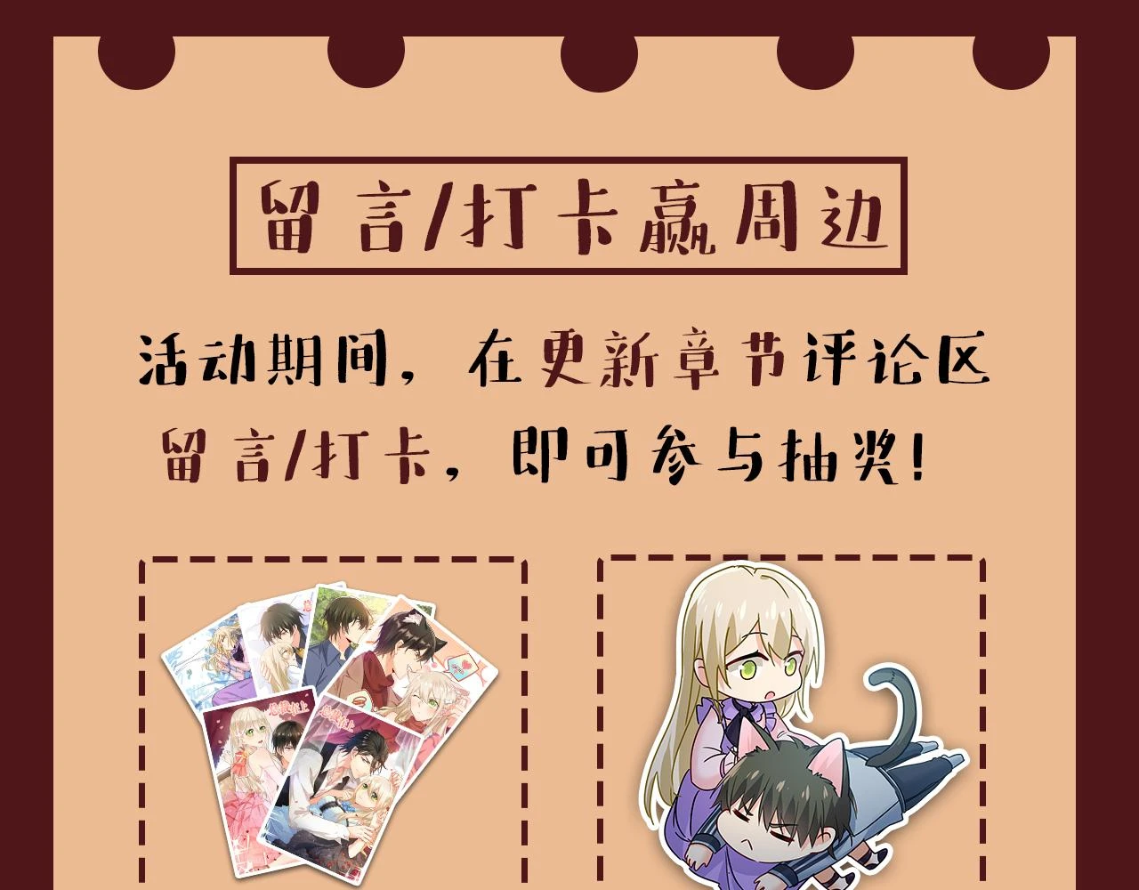 第563话 这伤口，看着都疼108