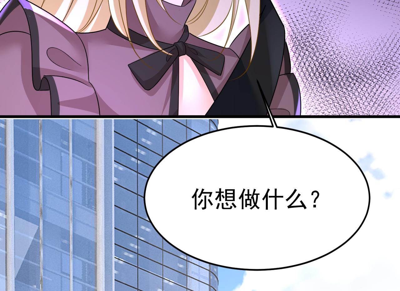 第539话 你怎么会在这里？1