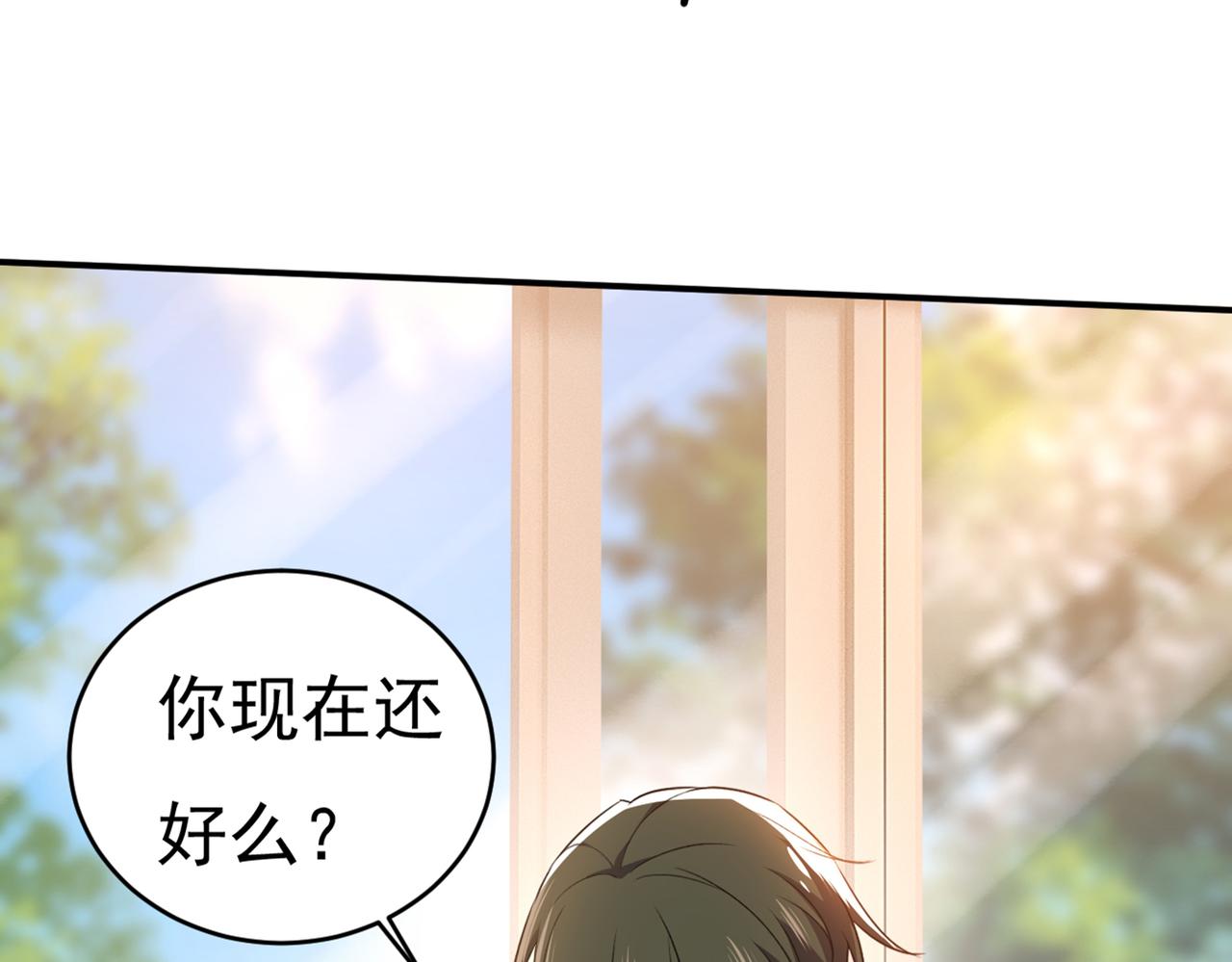 第410话 肚子好痛！我的宝宝64