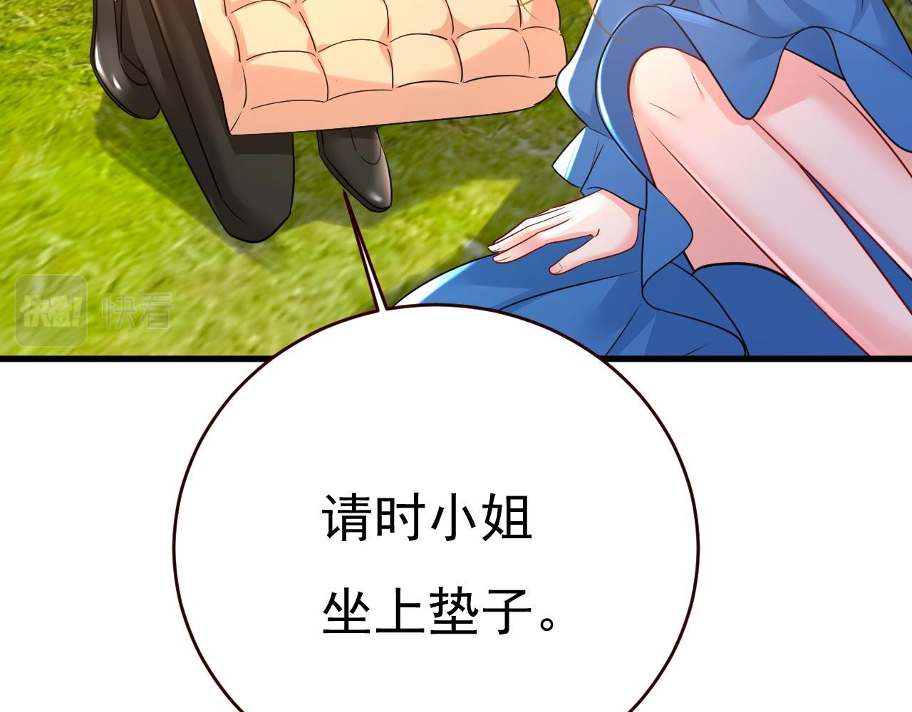 第480话 我马上去英国95